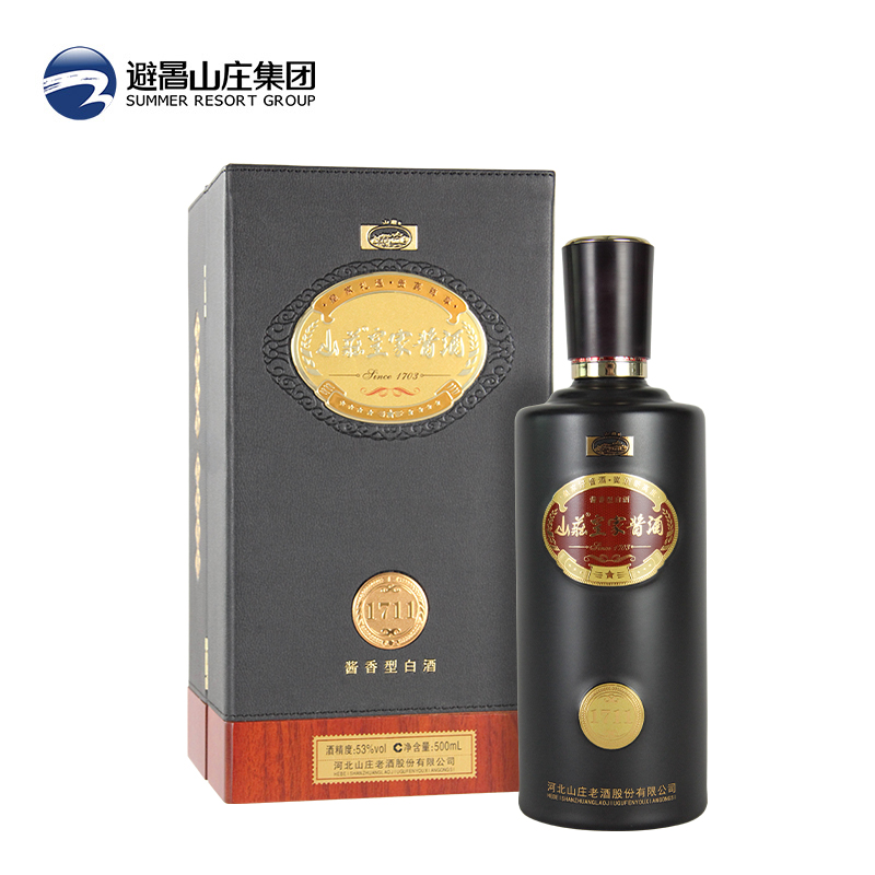 qy千亿,qy千亿国际唯一入口,qy866千亿国际皇家窖藏-1711