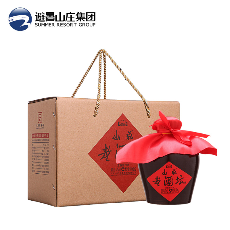 qy千亿,qy千亿国际唯一入口,qy866千亿国际老酒-老酒坛