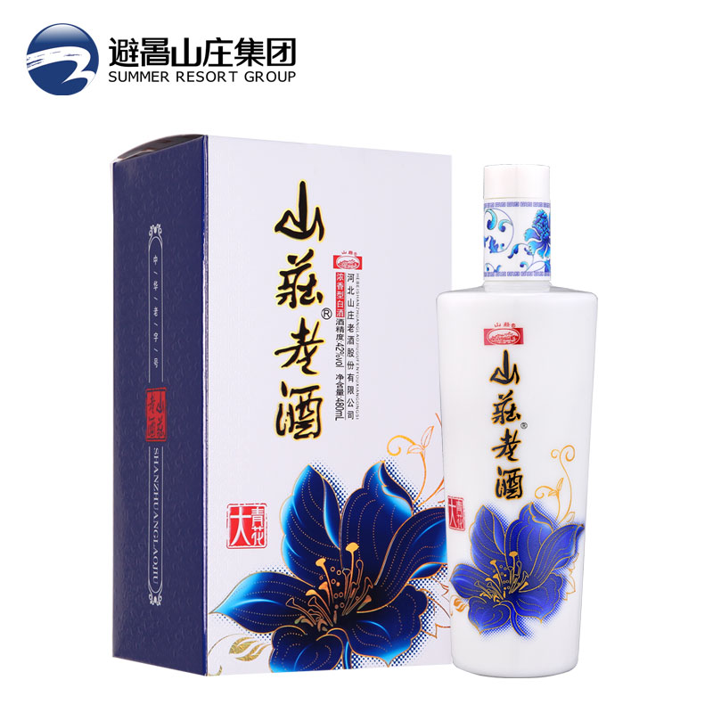 qy千亿,qy千亿国际唯一入口,qy866千亿国际老酒-大青花