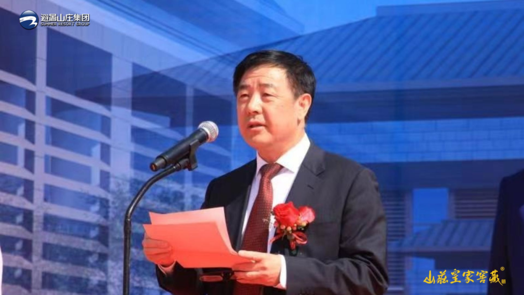 640 (11).png undefined