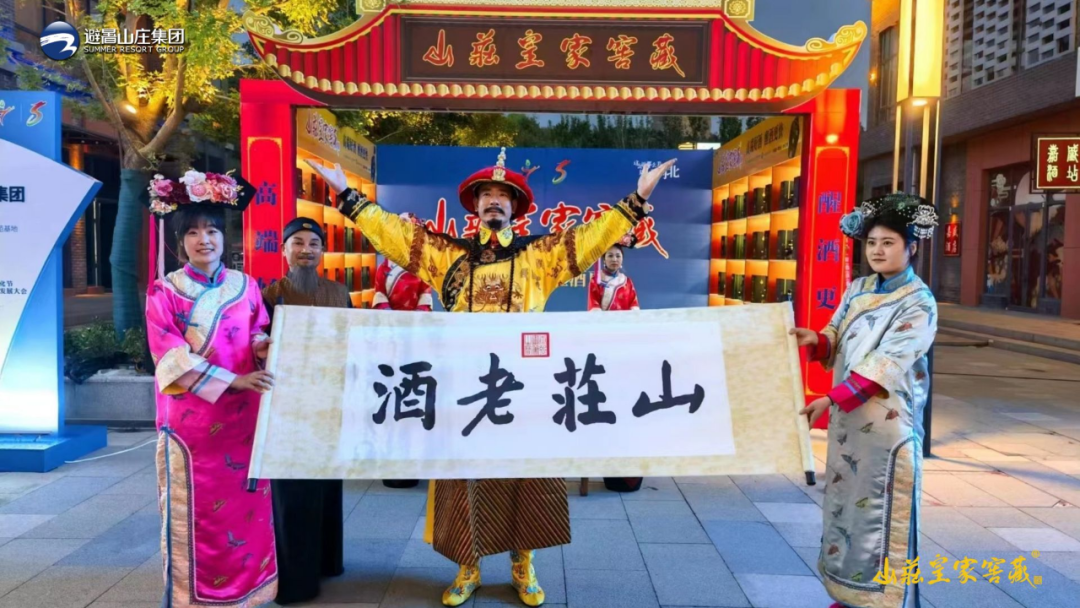 640 (5).png undefined