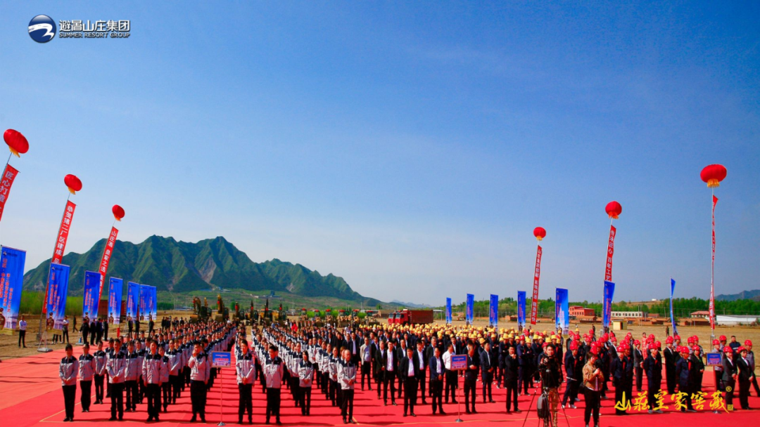 640 (9).png undefined