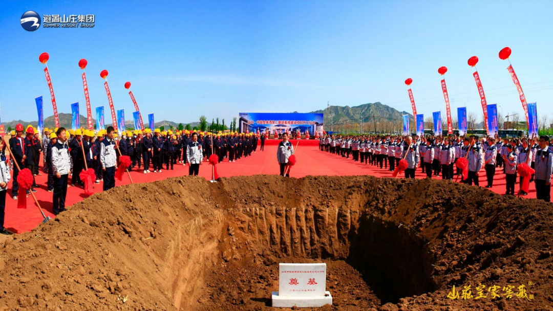 640 (19).png undefined