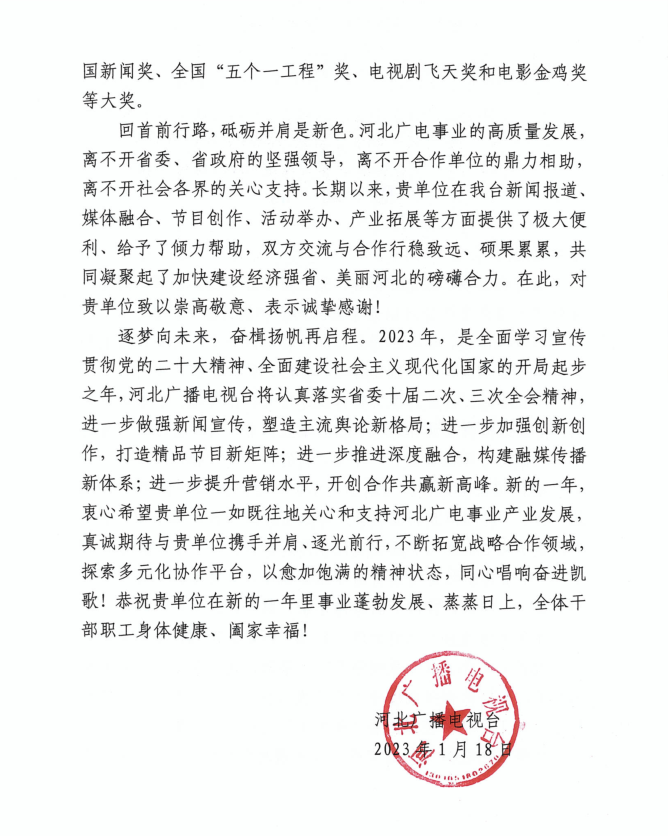 640 (1).png undefined