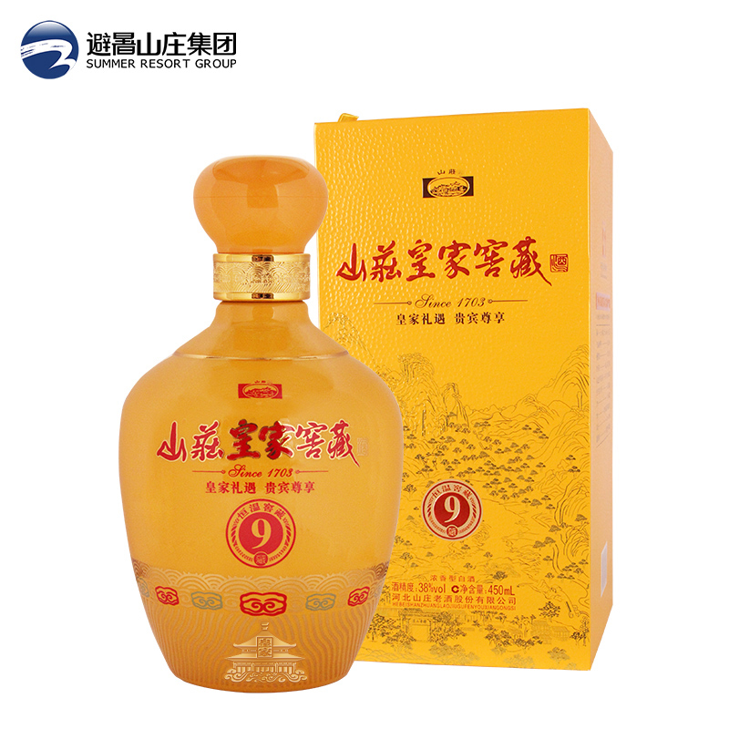 qy千亿,qy千亿国际唯一入口,qy866千亿国际皇家窖藏9年